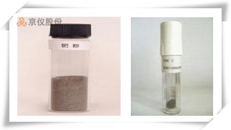 出售原装进口铑粉，钯粉，钌粉