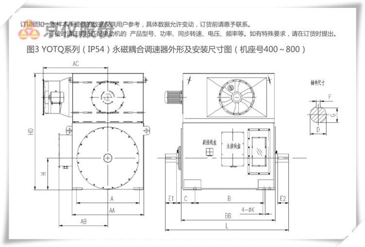 WWW..羞羞漫画.COM永磁耦合调速器
