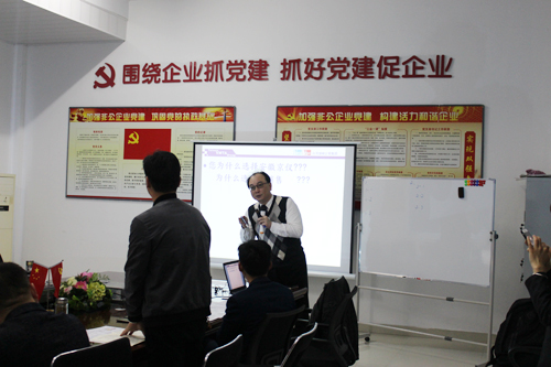 打造狼性团队，争创辉煌业绩