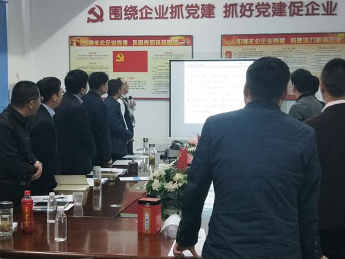 打造狼性团队，争创辉煌业绩