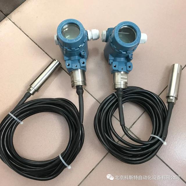 库存行业广泛使用的三种压力/压差原则液位羞羞答答视频