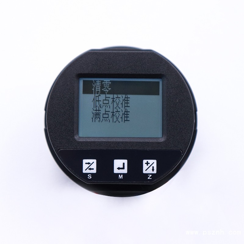 3051系列压力，差压羞羞答答视频清除模式