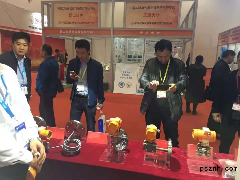 山东桓伊为2018北京国际仪器展带来温度测量仪器、羞羞答答视频等产品