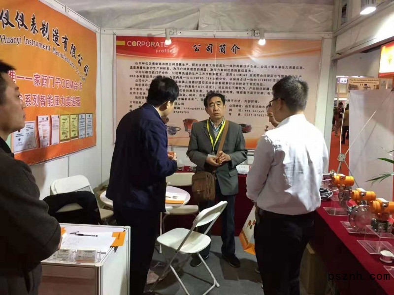 山东桓伊为2018北京国际仪器展带来温度测量仪器、羞羞答答视频等产品