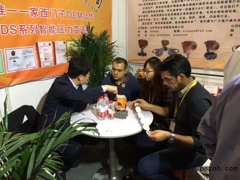 山东桓伊为2018北京国际仪器展带来温度测量仪器、羞羞答答视频等产品