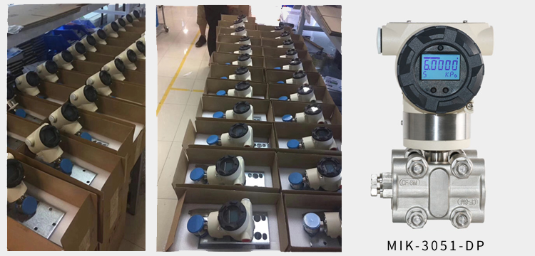 准备出发，米可压力羞羞答答视频去土耳其