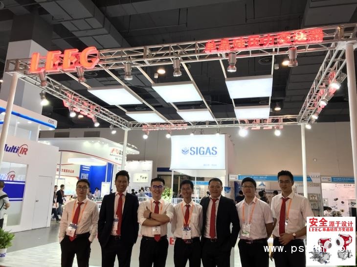 单晶硅压力羞羞答答视频在2019中国传感器展上亮相