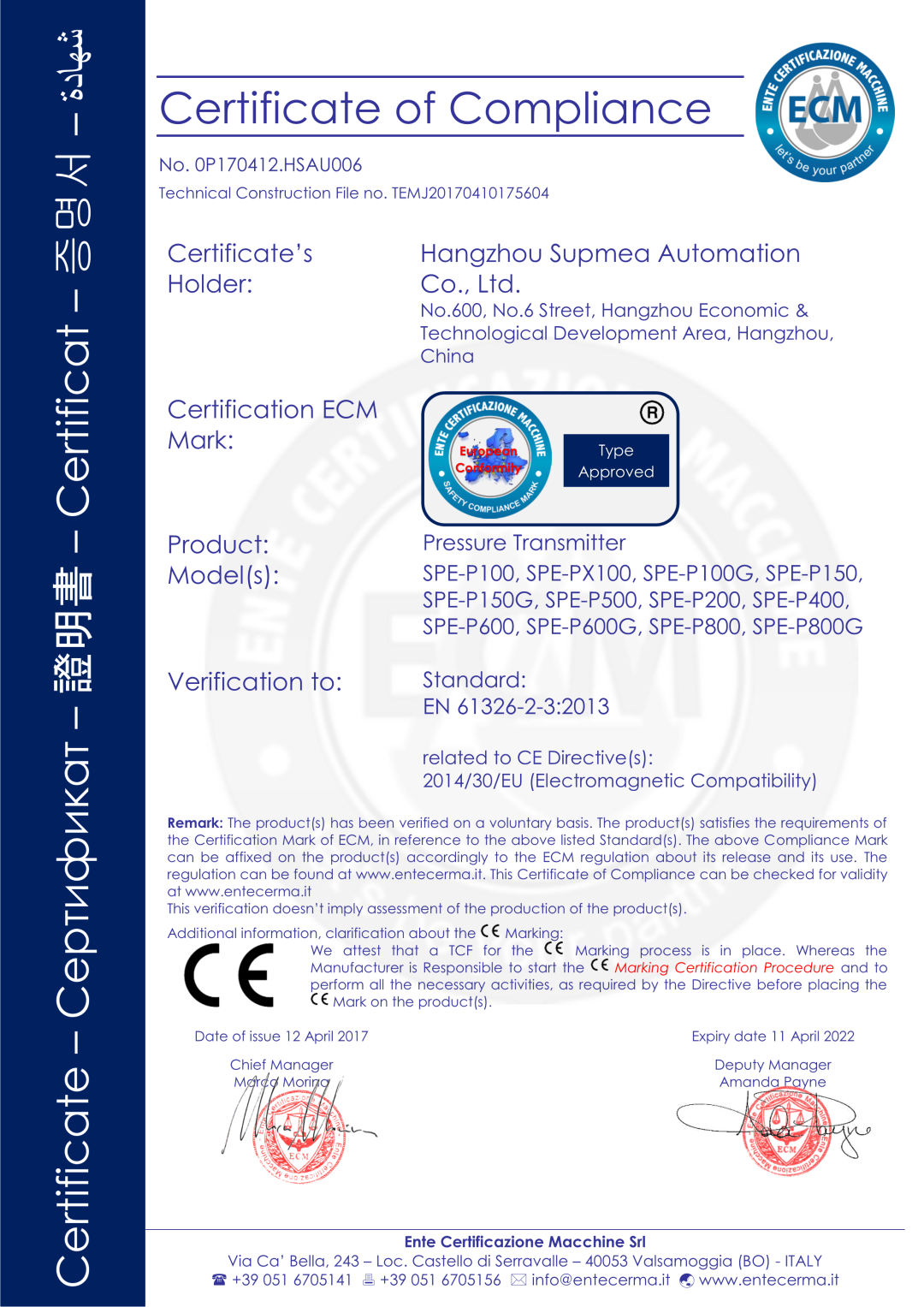 刚才！伊美压力羞羞答答视频销售突破300，000台！