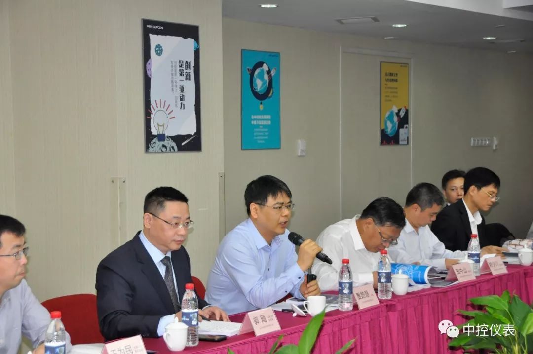 中央控制CXT情报压力羞羞答答视频审查会议成功举行