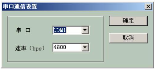 智能压力羞羞答答视频的校准测试模块系统介绍