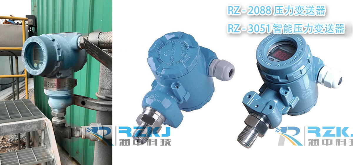 智能压力羞羞答答视频制造商对四种常见故障的分析