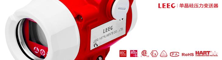 LEEG 压力羞羞答答视频3月份产量同比增长48.5%！