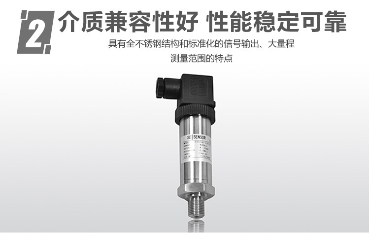 海水淡化设备的特殊防腐压力羞羞答答视频