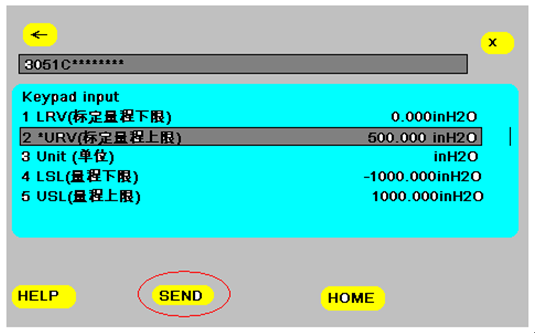 如何使用HART 375配置3051系列压力羞羞答答视频